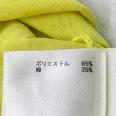 1240101745629_s4.jpg