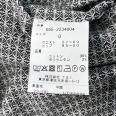 1240101745846_s7.jpg