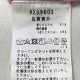 1240101745900_s4.jpg