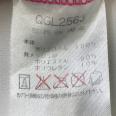 1240101745903_s4.jpg
