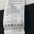1240101746145_s4.jpg