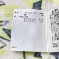 1240101746347_s5.jpg