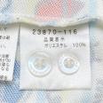1240101746431_s5.jpg