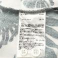 1240101746565_s5.jpg