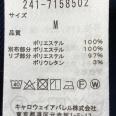 1240101746635_s6.jpg