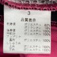 1240101746704_s4.jpg