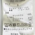 1240101747055_s4.jpg