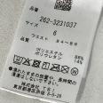 1240101747073_s5.jpg