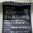 1240101747186_s5.jpg