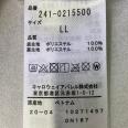 1240101747465_s5.jpg