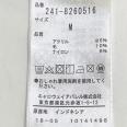 1240101747504_s5.jpg