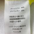1240101747510_s5.jpg