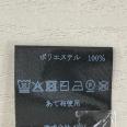 1240101747540_s7.jpg