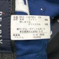 1240101747571_s7.jpg