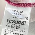 1240101747688_s5.jpg