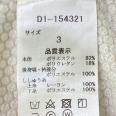 1240101747805_s8.jpg