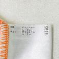 1240101748038_s7.jpg
