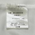 1240101748061_s4.jpg