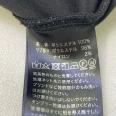 1240101748173_s4.jpg
