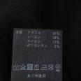 1240101748289_s8.jpg