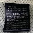 1240101748339_s5.jpg