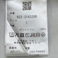1240101748350_s4.jpg