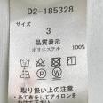 1240101748368_s4.jpg