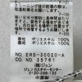1240101748466_s6.jpg