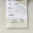 1240101748674_s4.jpg