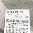 1240101748805_s4.jpg