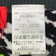 1240101749474_s6.jpg