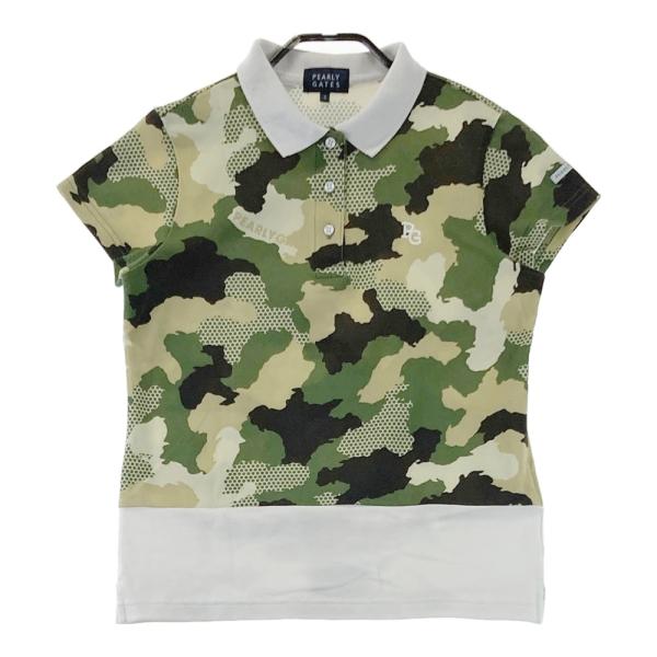 1240101750105_m1.jpg