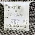 1240101750436_s5.jpg