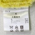 1240101750715_s7.jpg