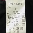 1240101750720_s6.jpg