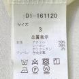 1240101750724_s6.jpg
