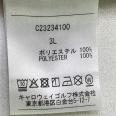 1240101751119_s4.jpg
