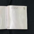 1240101751501_s4.jpg