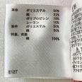 1240101751879_s5.jpg