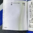 1240101752077_s5.jpg