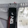 1240101752714_s4.jpg