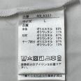 1240101753048_s5.jpg