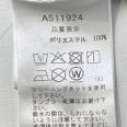 1240101753055_s4.jpg