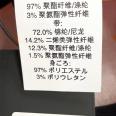 1240101753168_s7.jpg