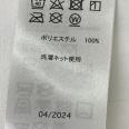 1240101753187_s4.jpg