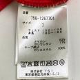 1240101753249_s4.jpg