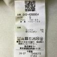 1240101753439_s6.jpg