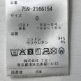 1240101753566_s4.jpg