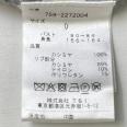 1240101753571_s4.jpg