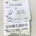 1240101753709_s4.jpg